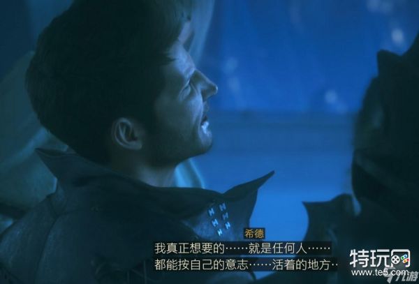 《最终幻想16》Boss堤丰打法攻略推荐_特玩网