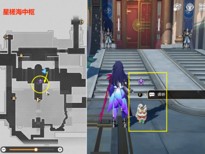 《崩坏星穹铁道》彦卿同行任务霜刃一试全流程方法