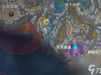 原神敲钟三响任务攻略