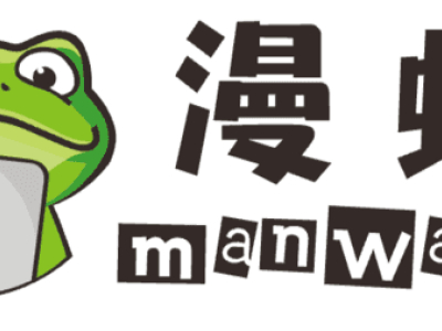 漫蛙manwa登录入口是什么