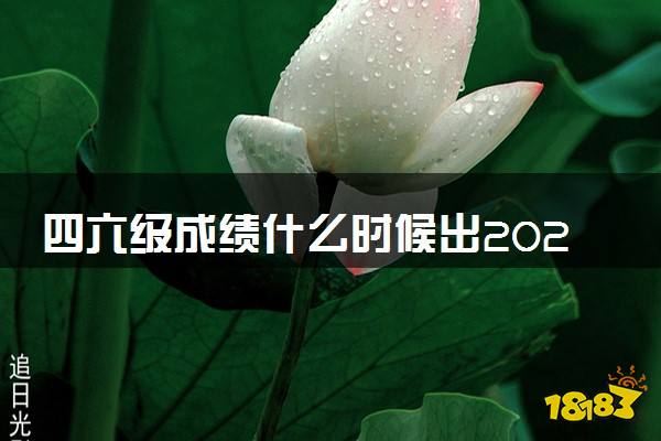 bef3170882942adbe5d8baaf492262b4.jpg@!18183