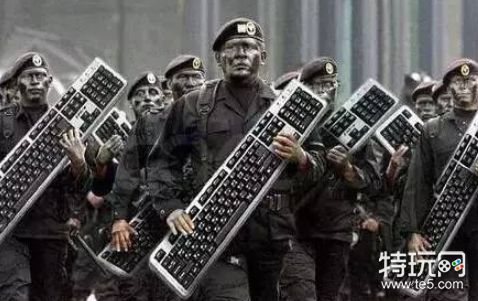 键政人 抖音键政是什么意思_特玩网