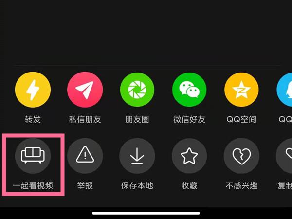 抖音怎么隐藏作者文案