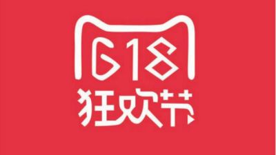 《淘宝》大赢家2023年7月7日答案分享