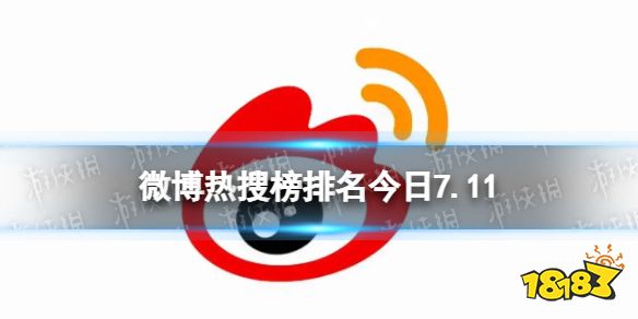 ManBetX万博体育网页版|星野亚希|相关阅读