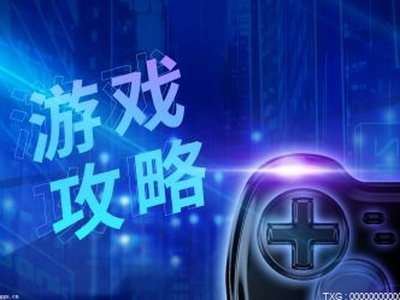  csgo皮肤交易平台有没有 csgo有什么高爆率的开箱平台