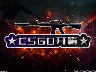  csgo箱子开出的东西能直接卖吗 csgo卖箱子怎么卖