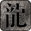 猛男超超超超變官方版v4.3.4