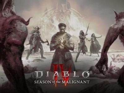 《Diablo 4》通行证多平台互通