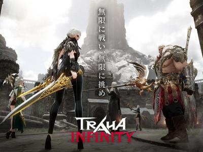 TRAHA INFINITY苹果怎么玩 TRAHA INFI