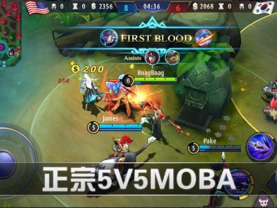 无尽对决充值失败怎么办 无尽对决（Mobile Legend