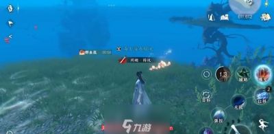 逆水寒群鱼簇宝箱在哪 群鱼簇六个宝箱在哪里汇总