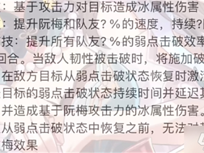 崩坏3排行_重磅出炉百大券商2021年度业绩全排名揭晓