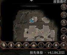 博德之门3座狼牙武器获取攻略