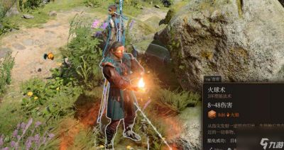 博德之门3法师加点攻略