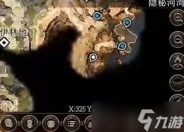 《博德之门3》七彩喷射戒指在哪里攻略