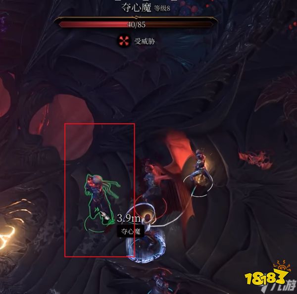 《博德之门3》刚下飞船的夺心魔攻略_18183.com