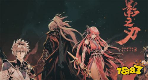 2024大仙侠手游合集 好玩的仙侠类的手游推荐