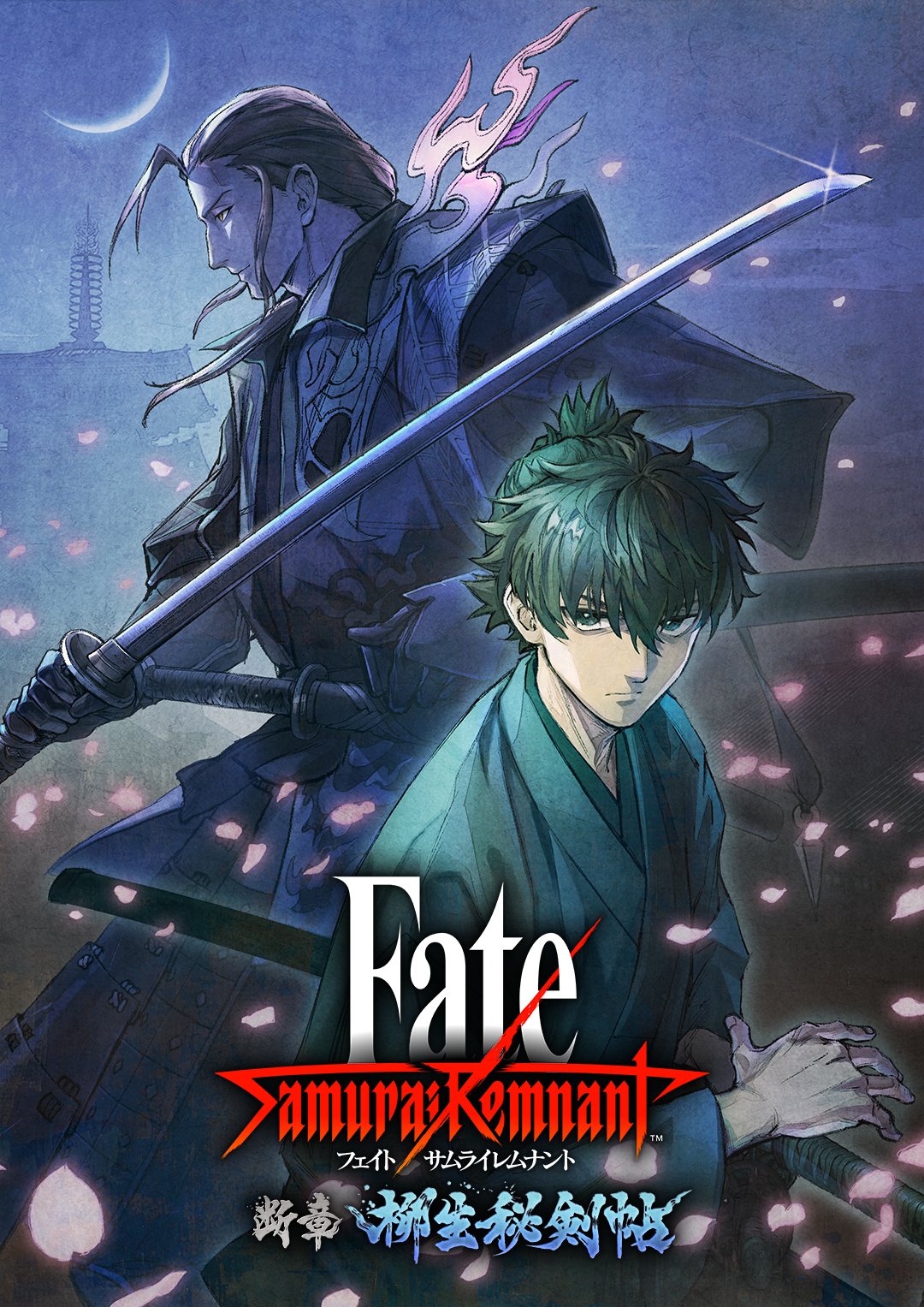 《Fate/SamuraiRemnant》发布DLC断章柳生秘剣帖1