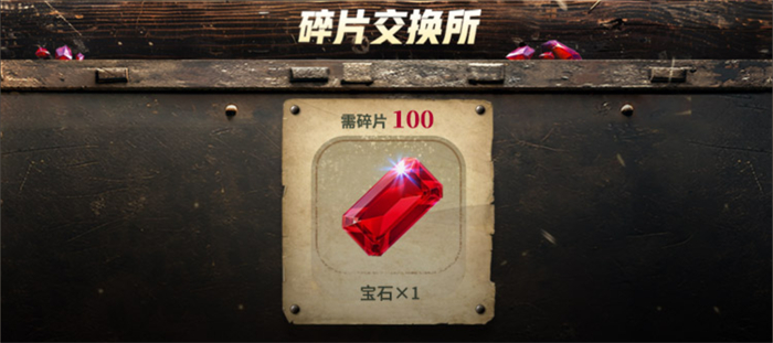 PUBG七月网页活动《绝地寻梦记：身临奇境》盛大启动6