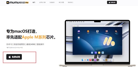 双城传说恭喜发财回归Mac《金铲铲之战》攻略出炉1