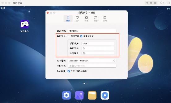 双城传说恭喜发财回归Mac《金铲铲之战》攻略出炉5