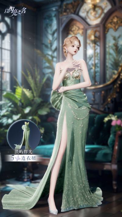 以闪亮之名幻海分解商店怎么样 幻海分解商店介绍