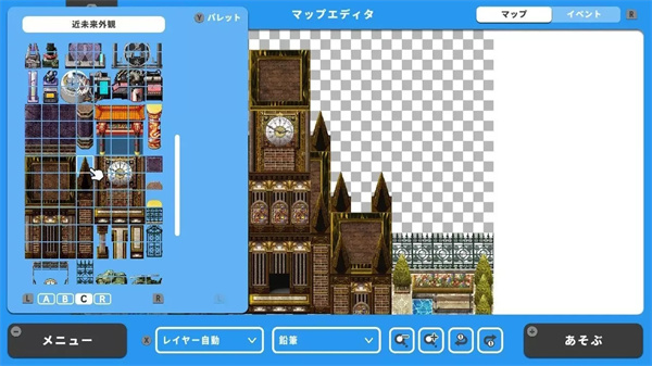 游戏开发工具《RPGMakerWith》明年1月登陆PS平台3