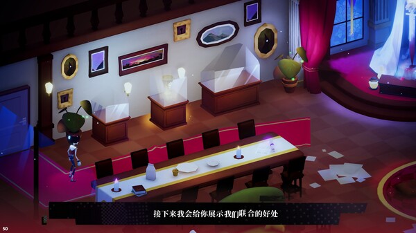 动作冒险游戏《陶影启示录》上线Steam支持中文2