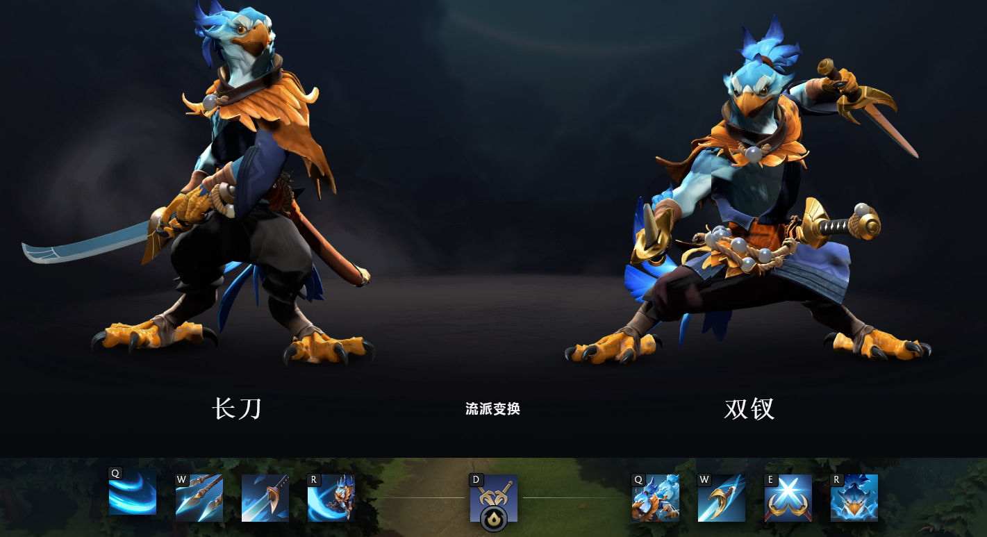 《DOTA2》新英雄凯亮相双武器切换拥有八个技能2