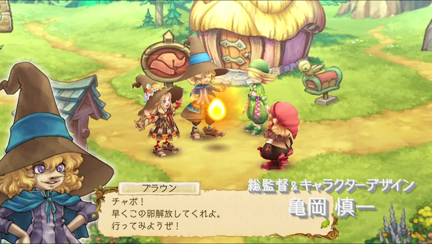 寻宝探险RPG《Egglia：重生》Switch版发售三周年2