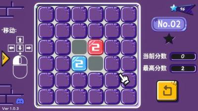 《数字革命》今日Demo今日上线