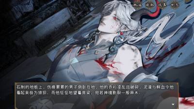 抢先体验游戏《欺神弄鬼》Demo今日上线