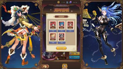 《少女的移动城堡》2025年3月25日Steam平台发售