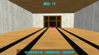 《Fastidious》今日上线