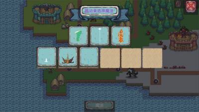 《Castle War》2025年3月24日上线