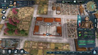 抢先体验游戏《英雄立志传：三国志》今日上线