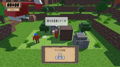 《救援测验》今日下载 救援测验 试用版