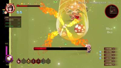 动作游戏《狐仙录·九夜: 序章》正式上线