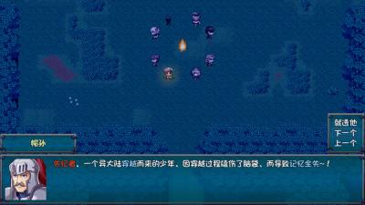 《刷啊刷》今日正式上线