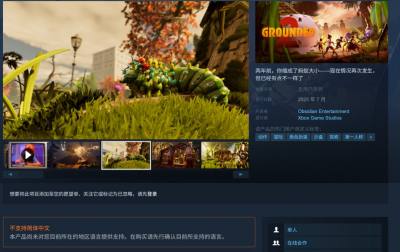 《禁闭求生2》Steam无中文 7月进入抢先体验、首批截图