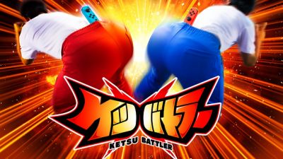 玩家实测NS 2游玩一代奇葩屁股对战游戏