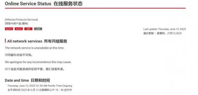 《马里奥赛车》玩家集体掉线 Switch在线服务中断！
