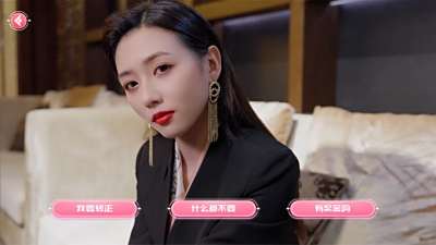 攻略美女同事！《我的同事不对劲》Steam版将发售