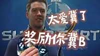 文旅整活新高度！河北用《绝地潜兵》风格引爆唐山营销​