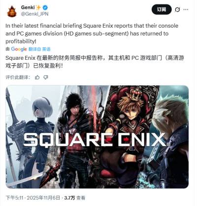 SE财报现逆转信号：营收降15%利润反增28.8%，成本管控见效