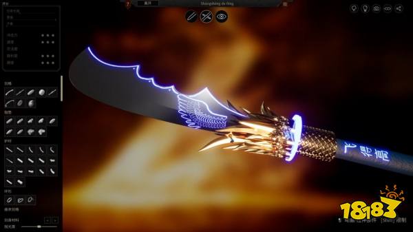 铸剑吟 刀剑展示图