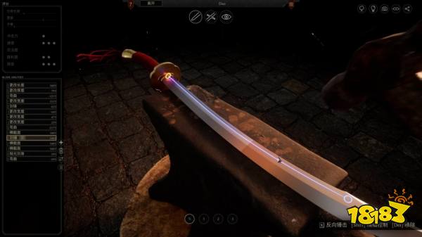 铸剑吟 游戏场景截图