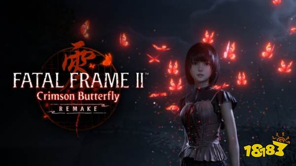 零红蝶：重制版 最新预告截图