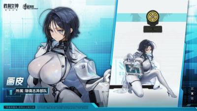 《胜利女神：新的希望》“画皮”战斗演示公开：火力型步枪手，爆裂增伤拉满！